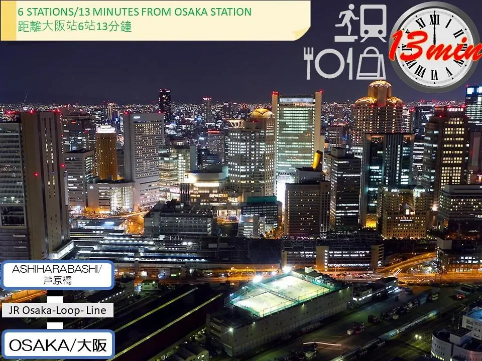 Close To Jr Nanba Station/Airport Bus Terminal/1 Room/Floor/Elevator Osaka Lejlighed