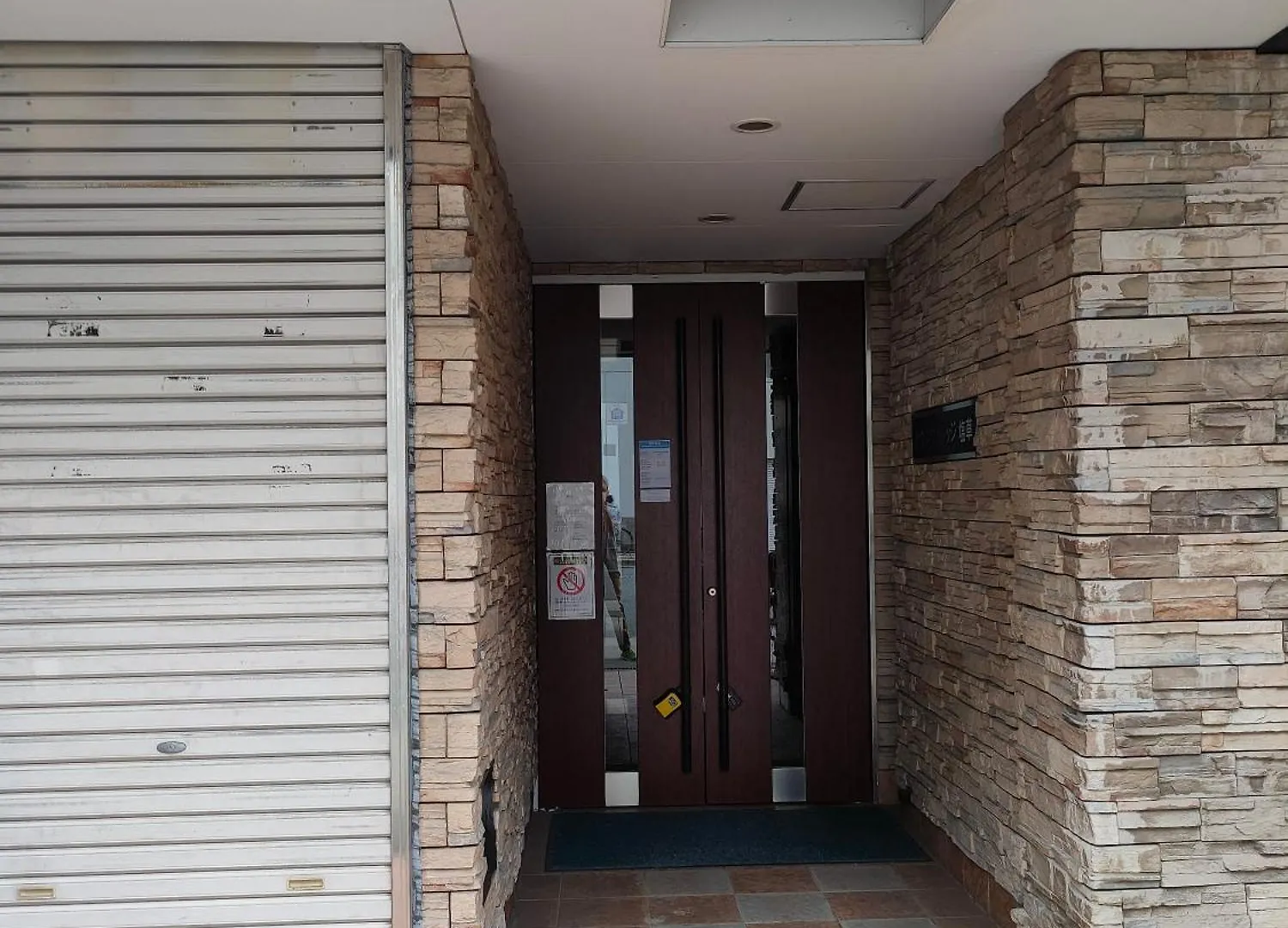Close To Jr Nanba Station/Airport Bus Terminal/1 Room/Floor/Elevator Osaka Lejlighed