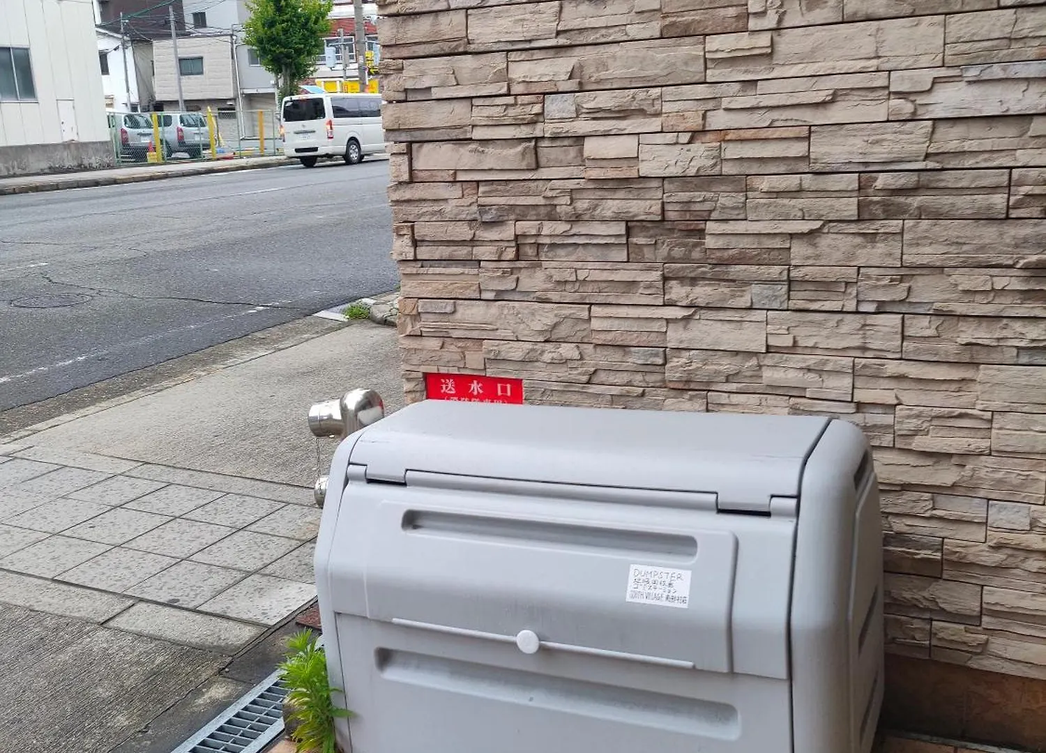 Close To Jr Nanba Station/Airport Bus Terminal/1 Room/Floor/Elevator Osaka