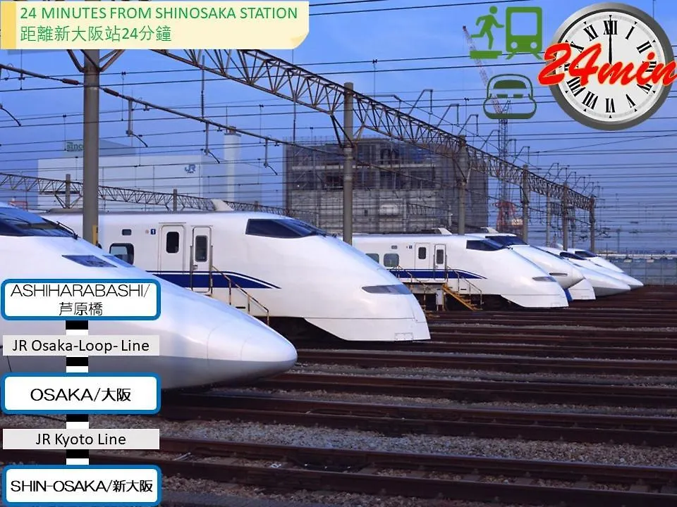 Close To Jr Nanba Station/Airport Bus Terminal/1 Room/Floor/Elevator أوساكا شقة