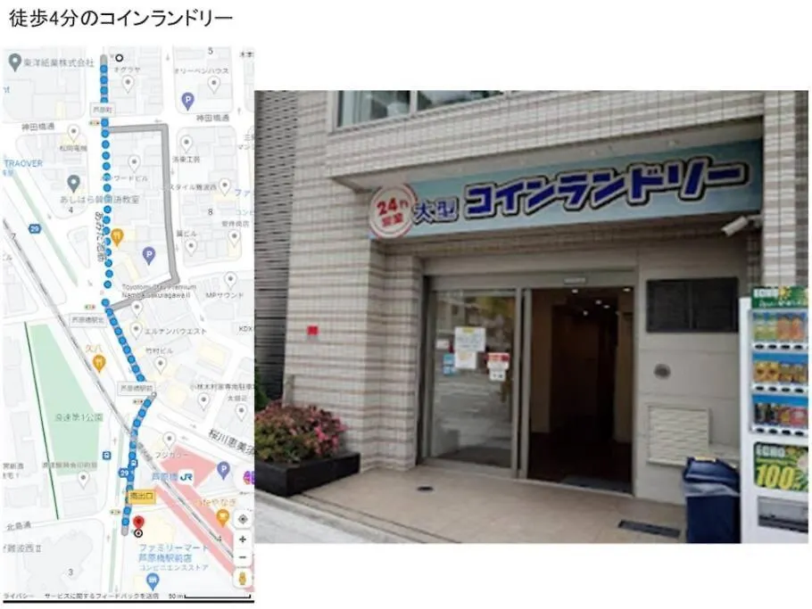 Close To Jr Nanba Station/Airport Bus Terminal/1 Room/Floor/Elevator أوساكا 0*,