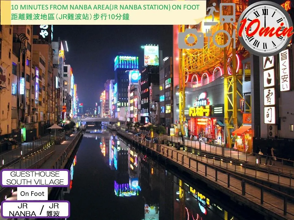 شقة Close To Jr Nanba Station/Airport Bus Terminal/1 Room/Floor/Elevator أوساكا