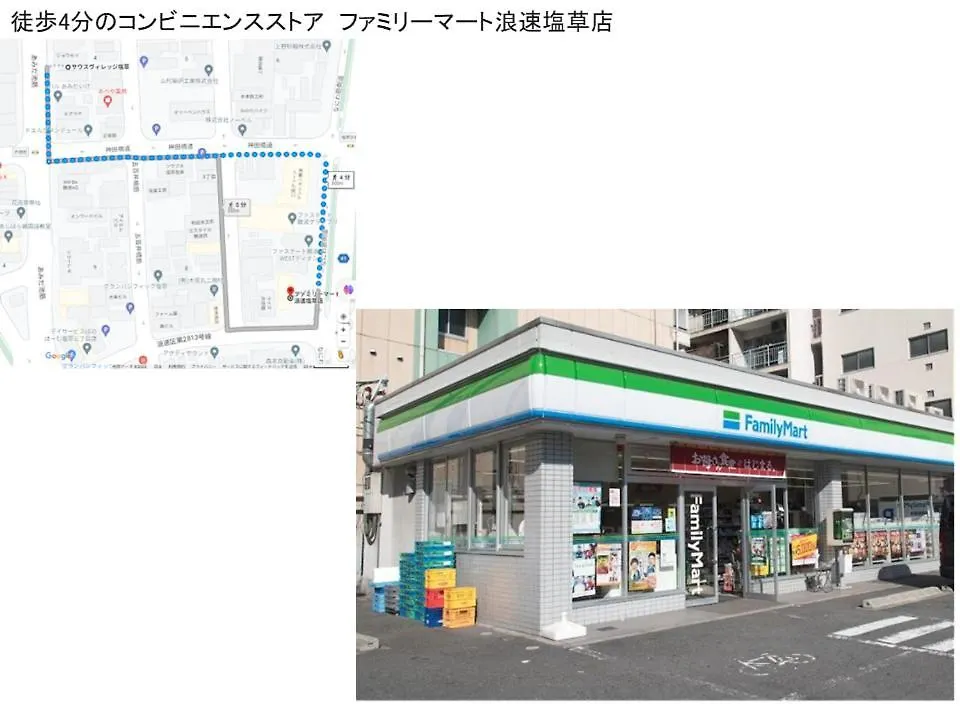 Close To Jr Nanba Station/Airport Bus Terminal/1 Room/Floor/Elevator أوساكا